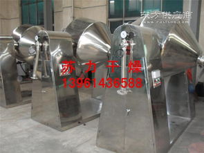 鉛錫合金粉烘干機 專業廠家直銷，提供圖片與設計服務