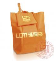 嘉興環(huán)保購(gòu)物袋廠家全解析 從無紡布廣告袋到綠色家居新選擇