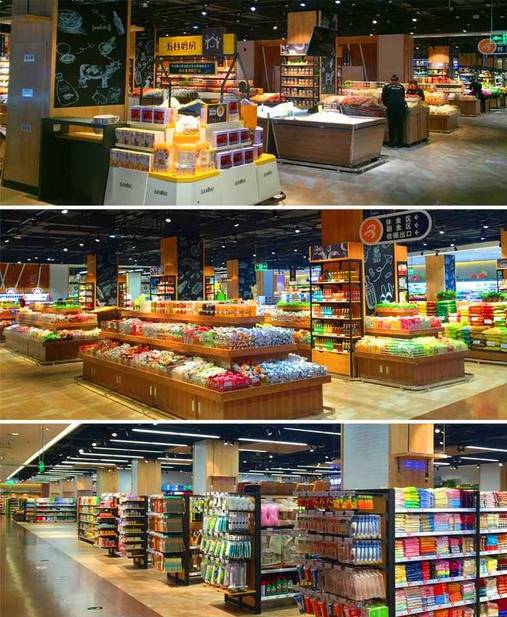 比優特超市紅博中央公園店|盛大開業!雙重好禮讓你拿到手軟!