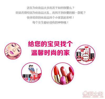 【卓昂亞克力首飾架屏風(fēng)式耳環(huán)收納架亞克力飾品零件整理柜廠家直銷】義烏市卓昂日用品廠 - 產(chǎn)品庫(kù)