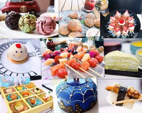 點(diǎn)爆 2019年安寧吾悅廣場(chǎng)迎中秋暨商品交流會(huì) 8月18號(hào)開(kāi)場(chǎng)了 快告訴身邊的朋友