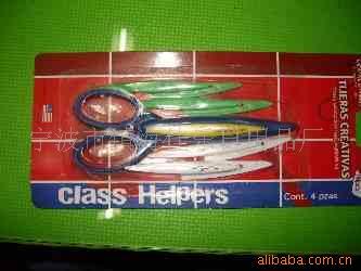 寧波市鎮(zhèn)海佳樂(lè)日用品廠