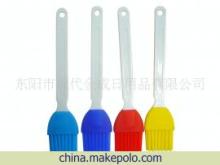 硅膠產(chǎn)品 牛油刮 牛油刀(圖) - 硅膠產(chǎn)品 牛油刮 牛油刀(圖)廠家 - 硅膠產(chǎn)品 牛油刮 牛油刀(圖)價(jià)格 - 東陽(yáng)市現(xiàn)代金成日用品(銷售總部) 官方網(wǎng)站 - 