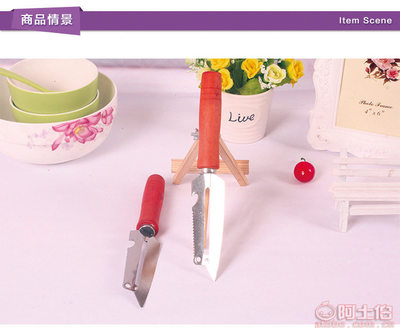 【D1202元百貨大木把圓頭削皮刀削皮刀刨子瓜果刨?gòu)S家直銷dmb】義烏市森邦日用品商行 - 產(chǎn)品庫(kù)