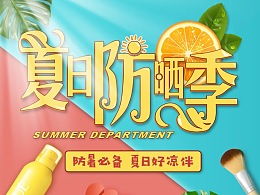 free人間的主頁(yè) zcool