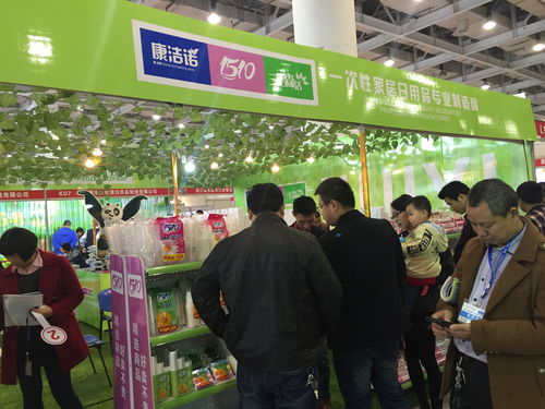 長(zhǎng)沙百貨展 小商品展圖片