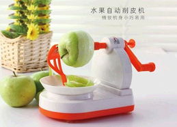 創(chuàng)意家居新奇特廚房用實用生活日用品百貨小商品蘋果刀削皮器