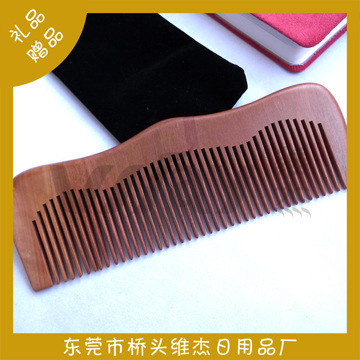 【批發(fā)精品桃木梳子檀木梳子維杰精品桃木梳 003】價格,廠家,圖片,美發(fā)梳/理發(fā)梳,東莞市橋頭維杰日用品廠-