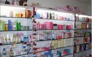 北京二手家居用品、日用品與電子產品銷售指南