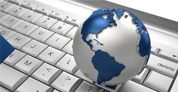 淺談電子商務B2C模式 概念、特點及其在電子產品銷售中的應用